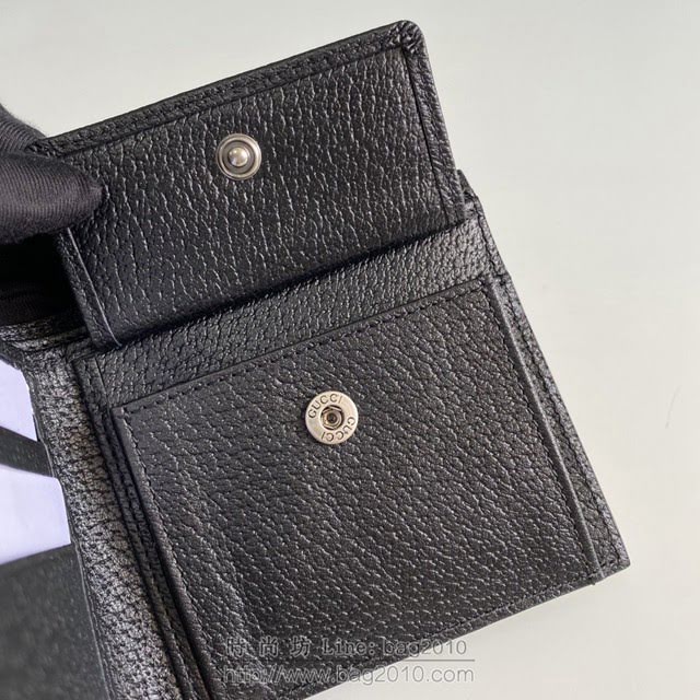 Gucci古馳包包 G家新款錢包 625574 古奇男士短夾黃色錢包 gdj1397